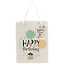 Подарочный пакет «Birthday», А5 — 248877 — 2