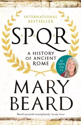 SPQR — 2890347 — 1