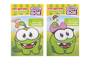 АМ НЯМ HAPPY BOX фигурки+карамель в пакете, 20г 3148996
