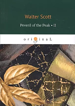 Peveril of the Peak. Part 2 — 2674163 — 1