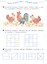 Логика, внимание, память, мышление. 6-7 лет. Тетрадь для подготовительной группы. ФГОС и ФОП ДО — 3177606 — 3