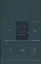 Собрание сочинений. В 5 книгах, и 7 томах. Т.7. Юношеские опыты — 2101277 — 1