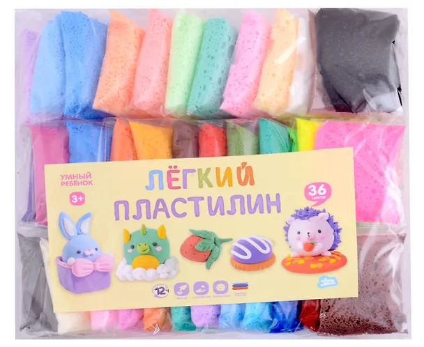 Лёгкий пластилин, 36 цветов 2998498 — 1