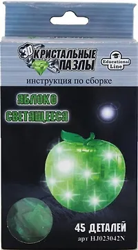 3D Crystal Puzzle Яблоко L Светильник New 2380194 — 1