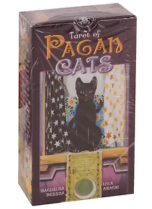 Tarot of Pagan Cats (78 карт + инструкция)