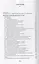 Введение в экономическую науку. Два подхода к научной картине экономического мира. Экономический строй освобожденной России: труды — 2649276 — 2