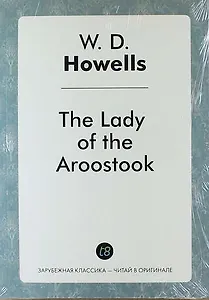 The Lady of the Aroostook
