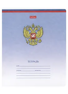 Тетрадь в клетку Hatber, "Триколор", 12 листов, в ассортименте