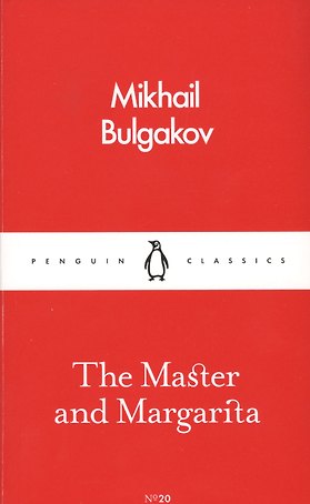The Master and Margarita