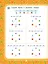Математические головоломки. Пособие для детей старше 9 лет — 3157291 — 3