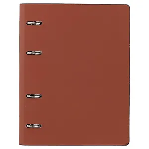 Тетрадь со сменным блоком «The notebook. Коричневый»