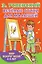 КнКармашек Весёлые стихи для малышей. Мир вокруг меня. 4-5 лет — 2510307 — 1