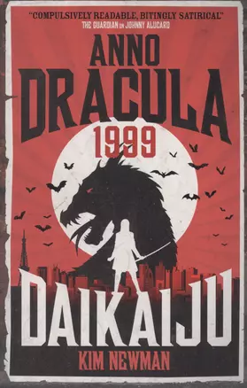 Anno Dracula 1999: Daikaiju — 2783148 — 1