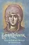 Богородичник Каноны Божией Матери на каждый день (4 изд.) — 2484424 — 1