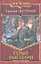Серый Властелин: Фантастический роман — 2348383 — 3
