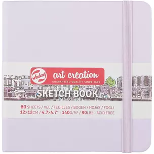 Скетчбук 12*12 80л "Art Creation" фиолетовый пастельный, нелинованн. 140г/м2, слоновая кость, тв.обл., Royal Talens — 262999 — 1