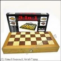 Игра настольная шахматы, шашки, нарды(199229) (коробка)