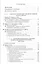 История II Ватиканского собора. Том V. Собор - поворотный момент в истории церкви. Четвертый период и завершение собора сентябрь - декабрь 1965 — 2538352 — 2