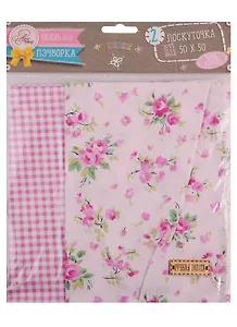 Набор для творчества, Арт Узор, Набор ткани пэчворк «Очей очарование» 50*50см