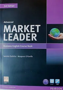 Market Leader 3rd Edition Advanced Coursebook with DVD-ROM Pack