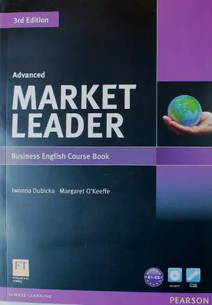 Market Leader 3rd Edition Advanced Coursebook with DVD-ROM Pack — 323510 — 1