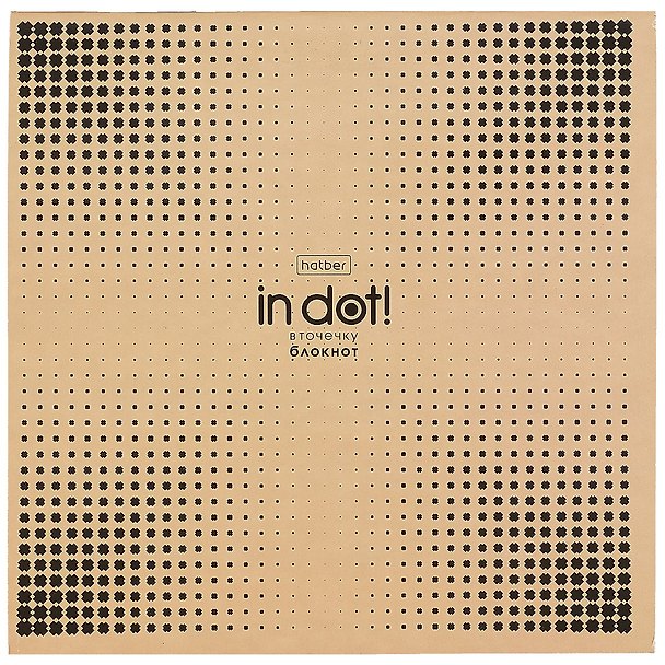 Блокнот в точку «In dot!», 48 листов, А5 253082 — 1