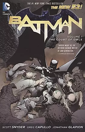 Batman Vol. 1: The Court of Owls — 2872055 — 1
