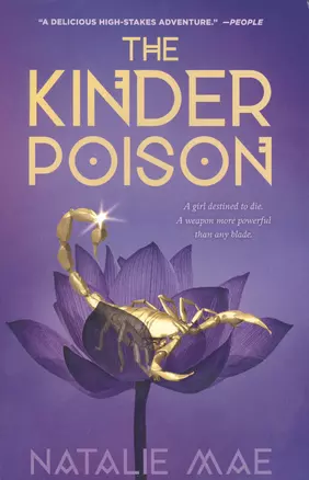 The Kinder Poison — 2934496 — 1