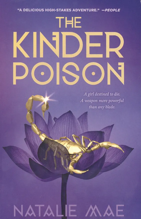 Книга The Kinder Poison (Натали Мэй) — 1