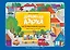 Дорожная азбука. Карточки-виммельбухи. Демонстрационный материал — 3042695 — 1
