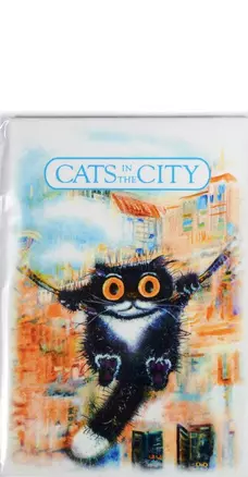 Магнит Cats in the City (Качели) — 2461059 — 1