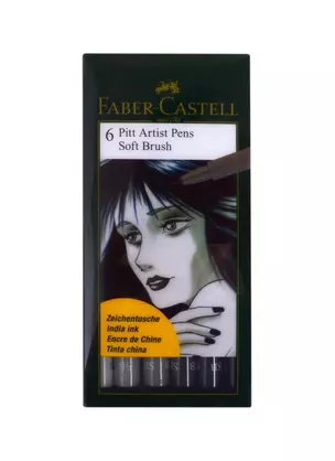 Набор капиллярных ручек "Pitt Artist Pen Soft Brush" 6цв. — 255940 — 1