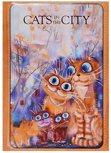 Блокнот Cats in the City (Дружная семья)