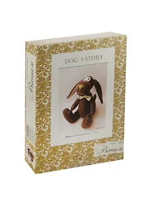 Набор для изготовления текстильной игрушки Dog`S Story (DG001) (25см) (Ваниль) (упаковка)