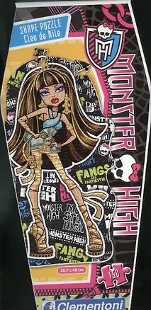 Пазл ClementoniКлементони Monster High 150эл 27535 Клео де Нил 2378697
