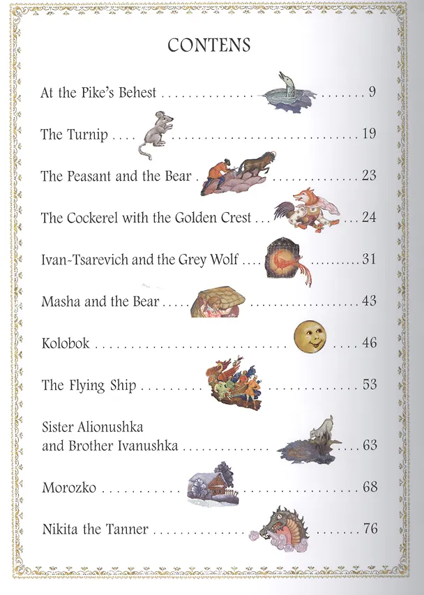 Книга Russian Fairy-Tales : Palekh, Mstiora, Kholui = Русские народные сказки : живопись Палеха, Мстёры, Холуя : Альбом на английском языке (Ирина Львова) — 2