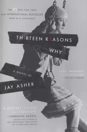 Thirteen Reasons Why — 2449919 — 1