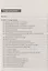 Всеобщая история. ЕГЭ. Практикум. Тетрадь-тренажёр. 10-11 классы — 2686544 — 2