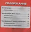 Все о Трансформерах. Киноклассика. Подарочное издание. — 2426179 — 2
