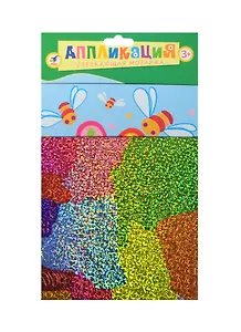 Сверкающая мозаика Цветочек (2959) (набор д/творчества) (3+) (упаковка)