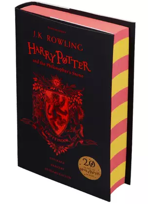 Harry Potter and the Philosophers Stone - Gryffindor Edition (тв) — 2602410 — 1