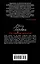 Груз семейных ценностей — 2681031 — 2