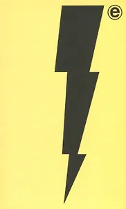 Вспышка энергии: путешествие по рейв-музыке и танцевальной культуре