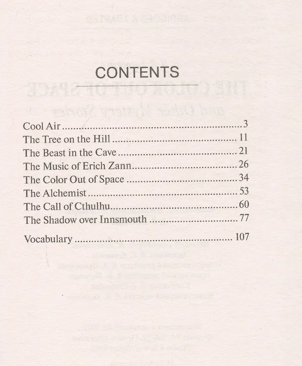 Книга "The Color Out of Space" and Other Mystery Stories = "Цвет из иных миров" и другие мистические истории: Книга для чтения на английском языке. Уровень А2 (Говард Филлипс Лавкрафт) — 2