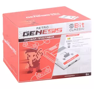 Retro Genesis 8 Bit Classic+300 игр (AV кабель, 2 проводных джойстика) — 3000088 — 1