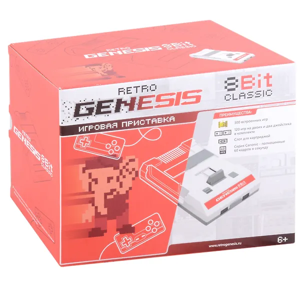 Retro Genesis 8 Bit Classic+300 игр (AV кабель, 2 проводных джойстика) 3000088 — 1