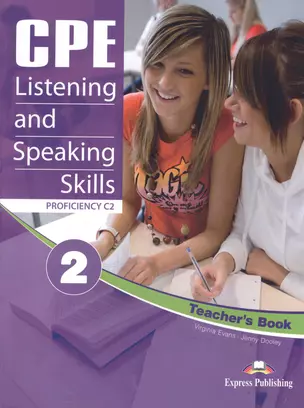 CPE Listening and Speaking Skills 2. Proficiency C2. Teacher's Book — 2528931 — 1