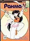 Книга Ранма 1/2. Том 5 (Ranma ½). Манга (Румико Такахаси)