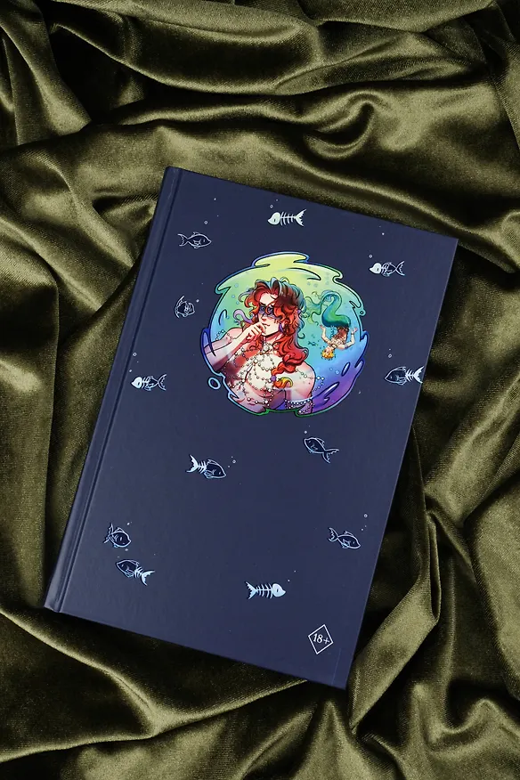 Книга Лимбус. Том 2 (Эон Линь) — 13