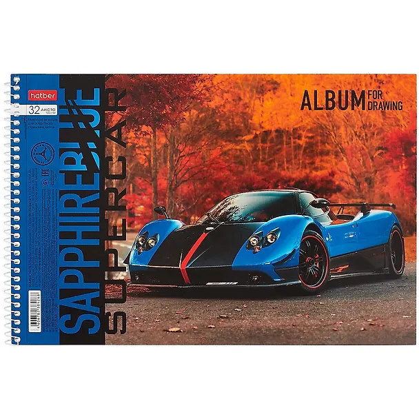 Альбом для рисования «BLUEsupercar» Hatber А4, 32 листа, спираль, в ассортименте 260222 — 4